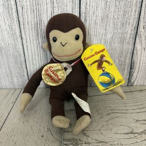 Curious George Gets A Medal Stuffed Monkey Stuffed Animal Plush New Trophy Award